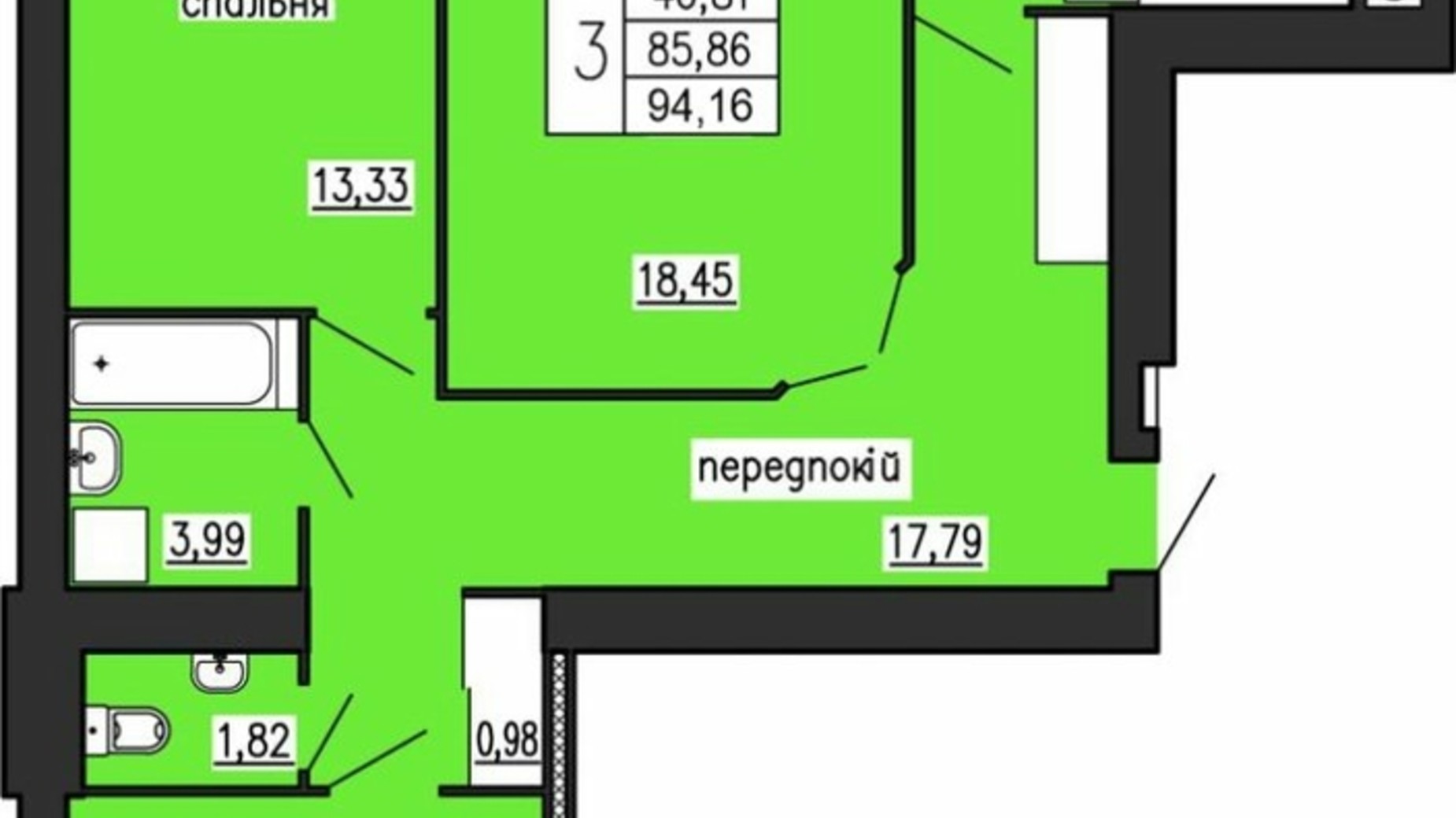 Планировка 3-комнатной квартиры в ЖК по ул. Лучаковского-Троллейбусная 94.16 м², фото 615612