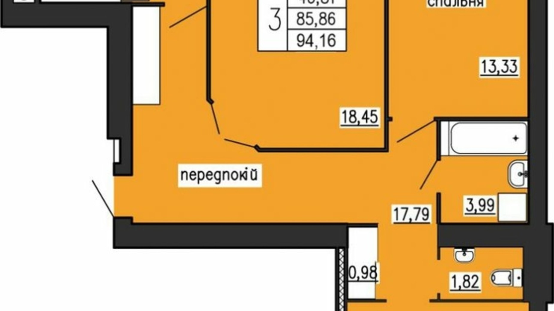Планировка 3-комнатной квартиры в ЖК по ул. Лучаковского-Троллейбусная 94.16 м², фото 615631