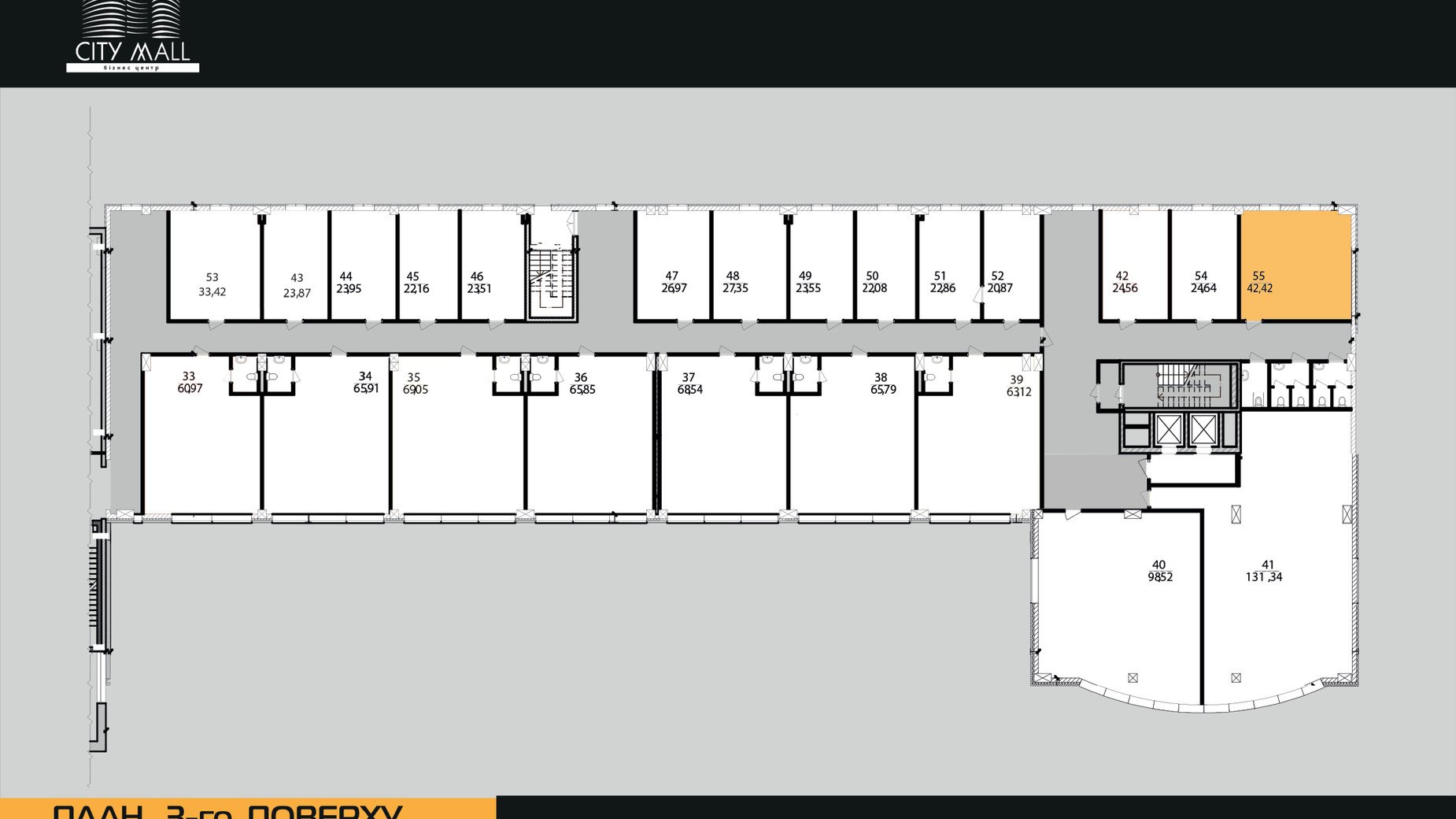 Планировка помещения в Бизнес-центр City Tower Mall 42.4 м², фото 616901
