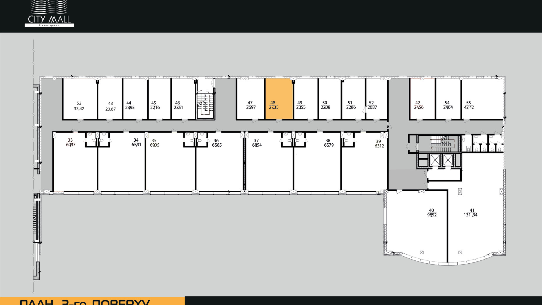 Планировка помещения в Бизнес-центр City Tower Mall 27.6 м², фото 616902