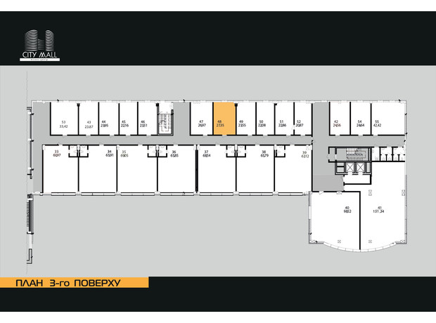 Бізнес-центр City Tower Mall: планування приміщення 27.4 м²