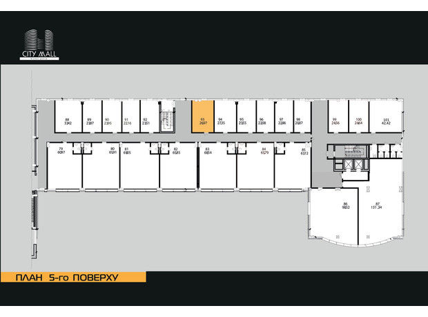 Бізнес-центр City Tower Mall: планування приміщення 31.8 м²