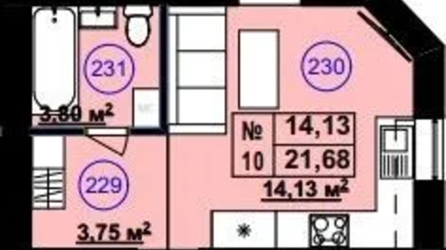 Планування 1-кімнатної квартири в Клубний будинок Софія 2 21.68 м², фото 617248