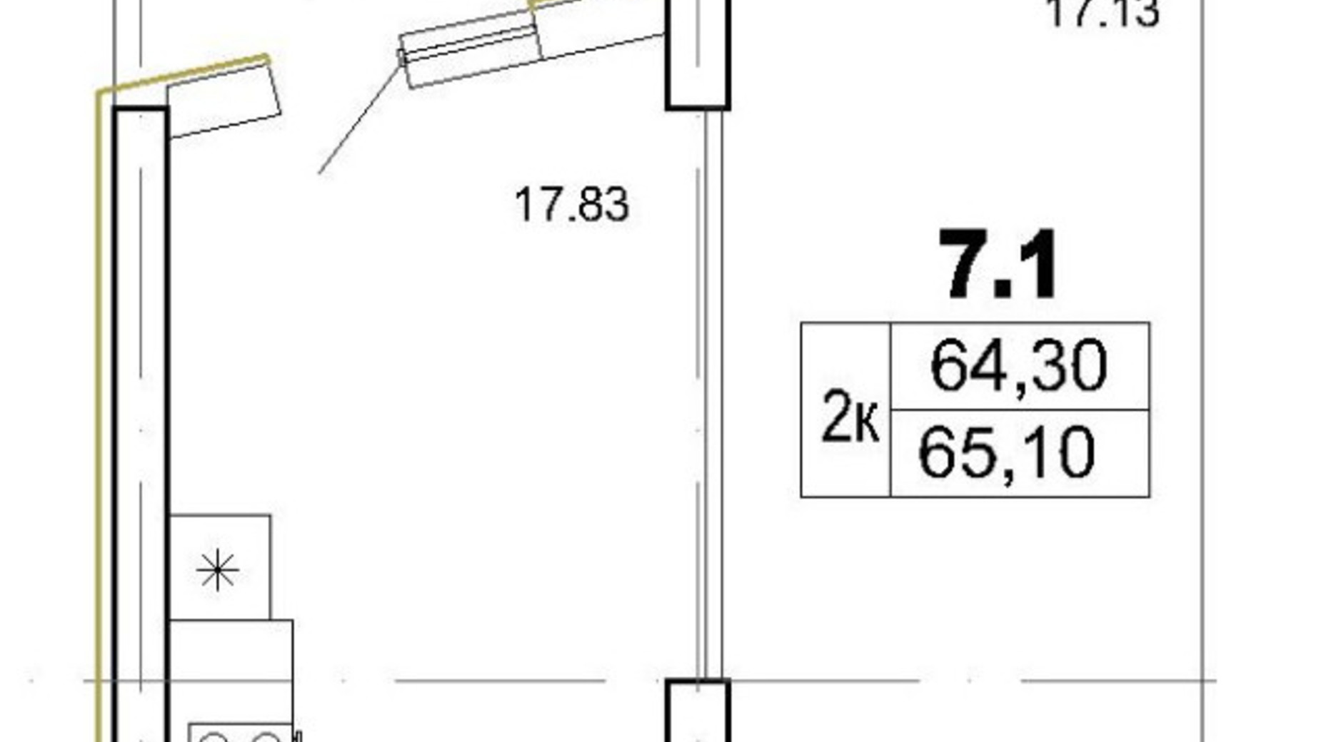 Планування квартири студії в Апарт-комплекс Ітака 25.1 м², фото 617361