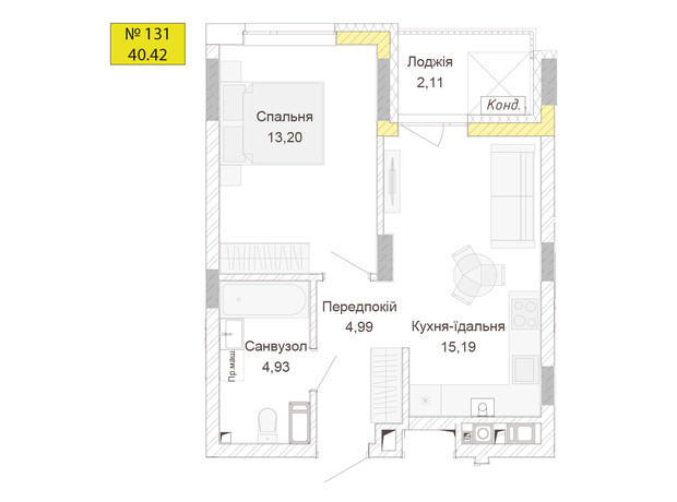 ЖК Empatika: планування 1-кімнатної квартири 40.42 м²