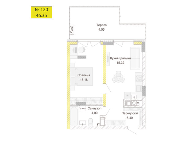 ЖК Empatika: планировка 1-комнатной квартиры 46.35 м²