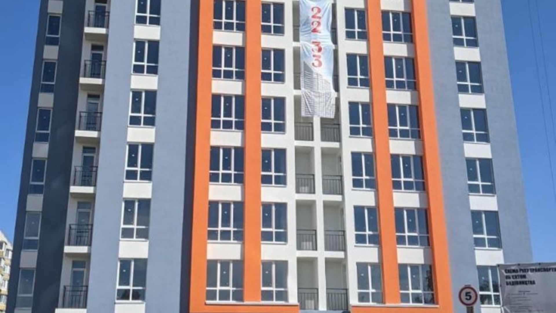 Состоянием на октябрь 2023 года ЖК Шевченко ход строительства фото 617577