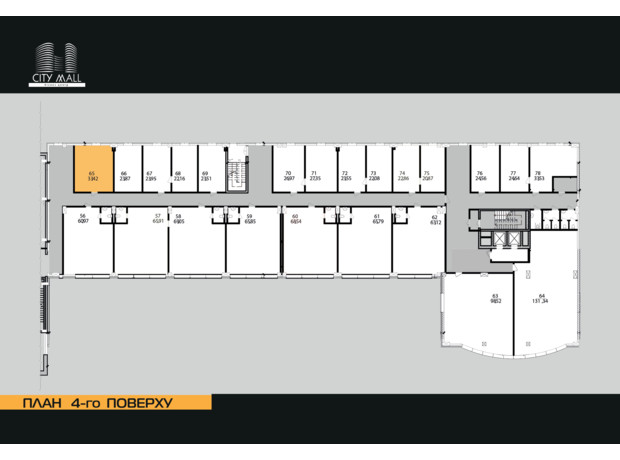 Бізнес-центр City Tower Mall: планування приміщення 32.9 м²