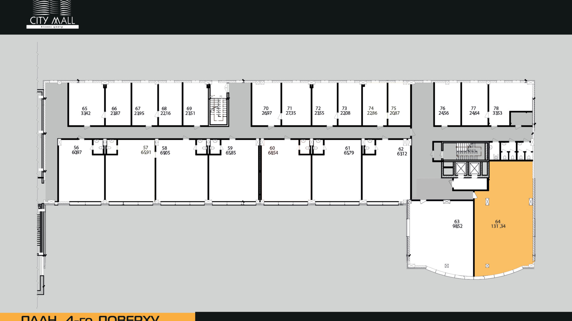 Планування приміщення в Бізнес-центр City Tower Mall 70 м², фото 617903