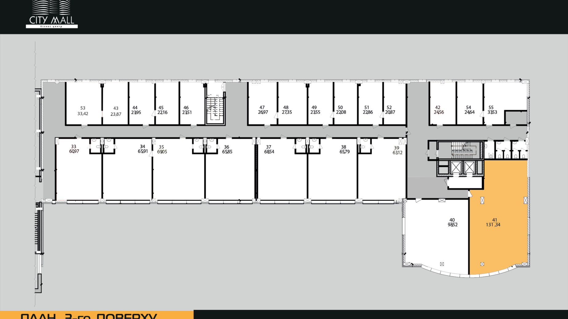 Планування приміщення в Бізнес-центр City Tower Mall 144.9 м², фото 617904