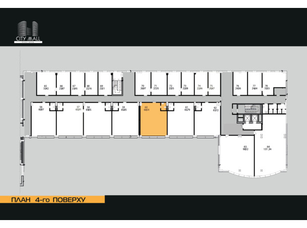 Бизнес-центр City Tower Mall: планировка помощения 68.9 м²