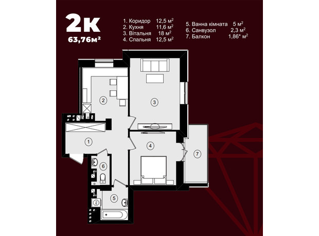 ЖК Рубін Апартамент: планування 2-кімнатної квартири 63.76 м²