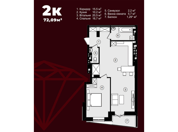 ЖК Рубін Апартамент: планування 2-кімнатної квартири 72.09 м²