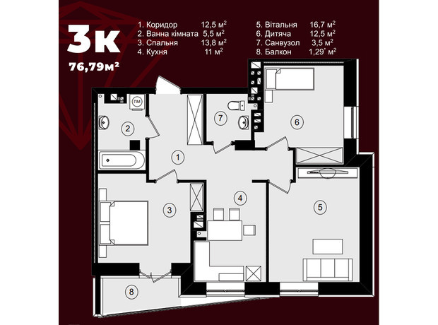ЖК Рубін Апартамент: планування 3-кімнатної квартири 76.79 м²