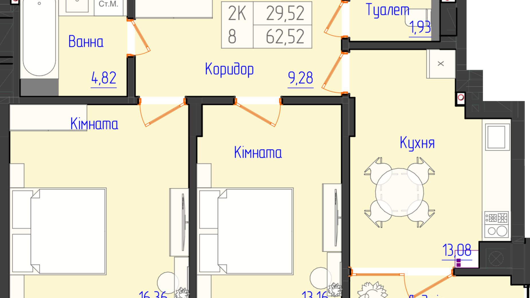 Планировка 2-комнатной квартиры в ЖК Оникс 62.52 м², фото 618598