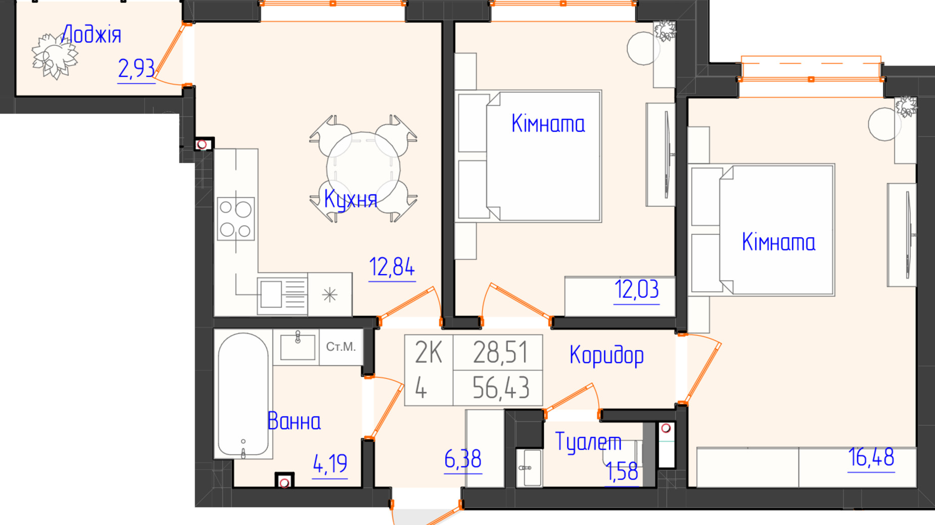 Планировка 2-комнатной квартиры в ЖК Оникс 56.14 м², фото 618599