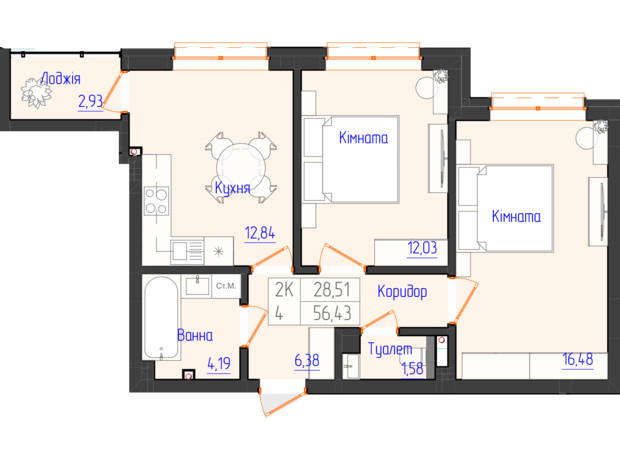 ЖК Оникс: планировка 2-комнатной квартиры 56.14 м²