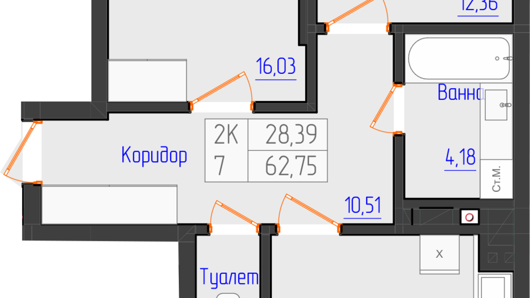 Планування 2-кімнатної квартири в ЖК Онікс 62.75 м², фото 618600