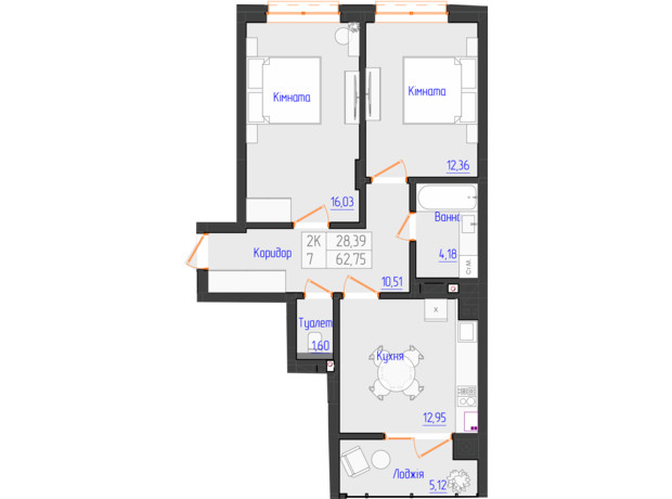 ЖК Оникс: планировка 2-комнатной квартиры 62.75 м²