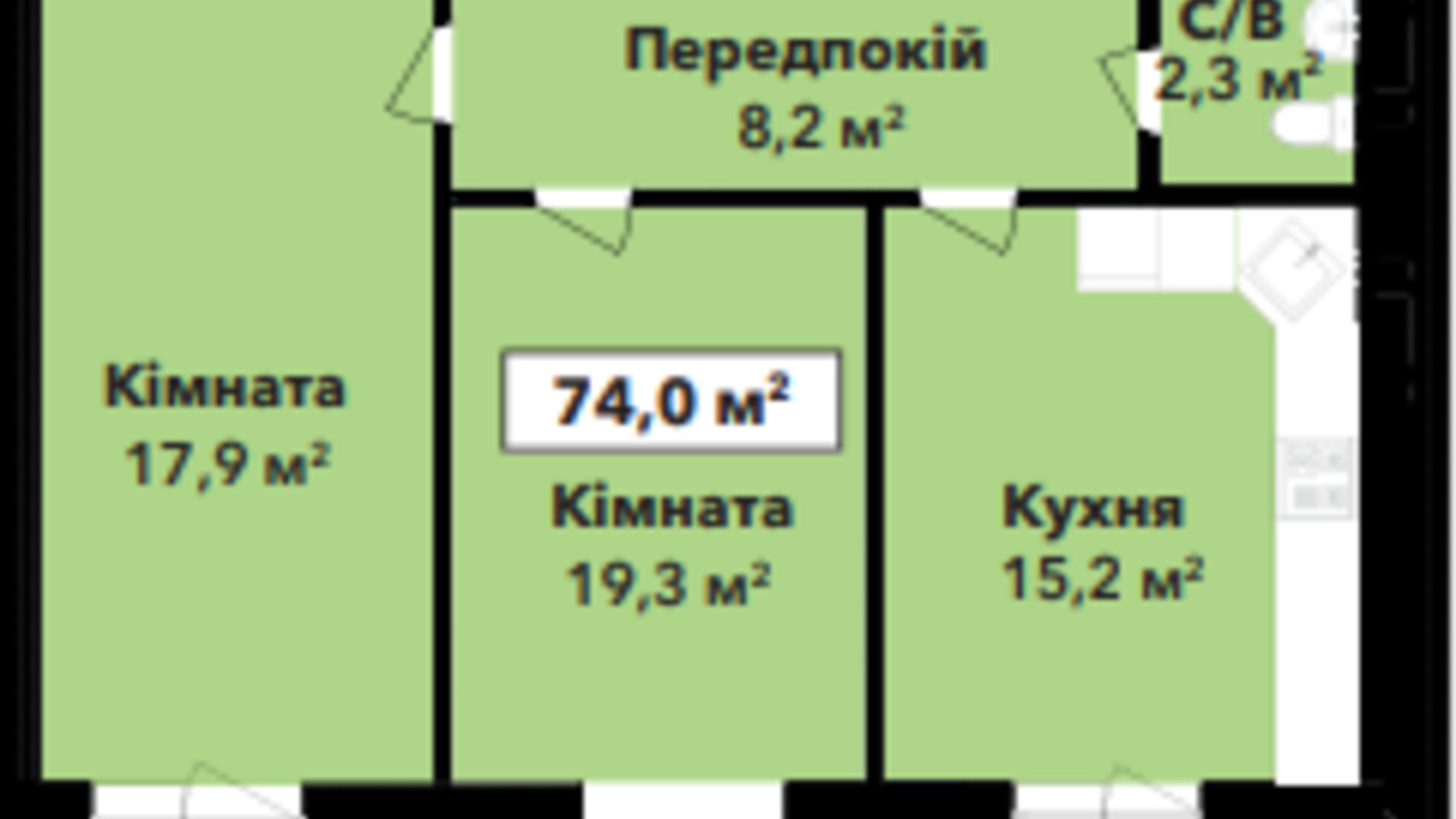 Планування 2-кімнатної квартири в ЖК Перлина Проскурова 2 79.94 м², фото 618759