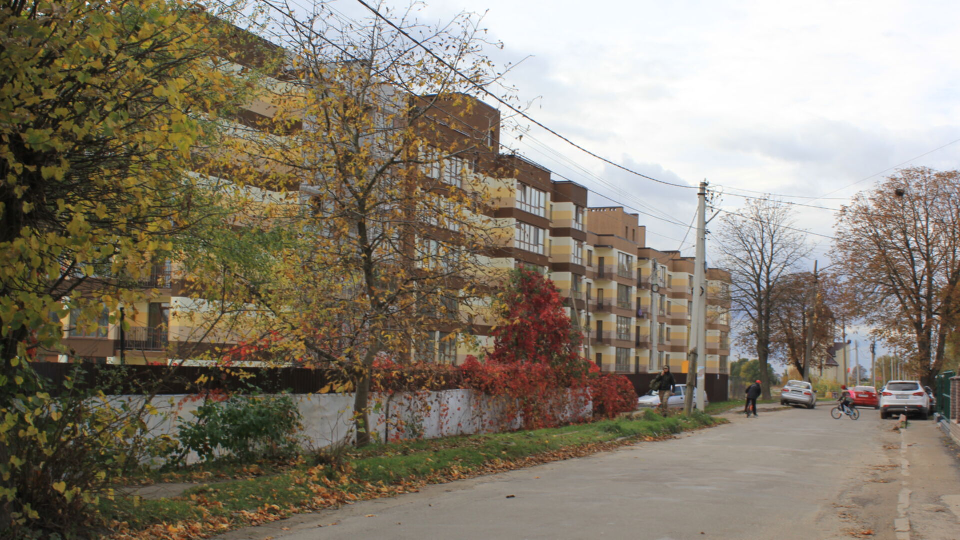 ЖК Мрия Золочев ход строительства фото 619261