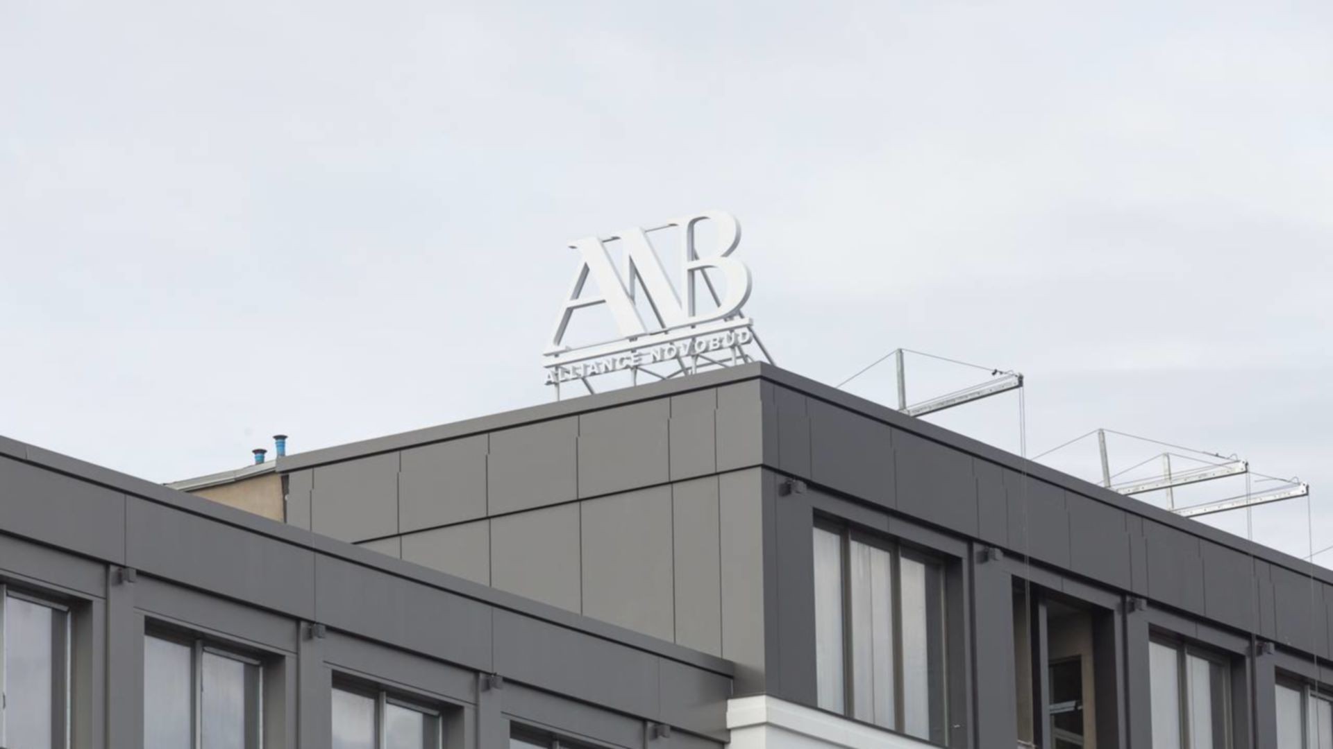 Станом на листопад 2023 року ЖК Illinsky House хід будівництва фото 619489