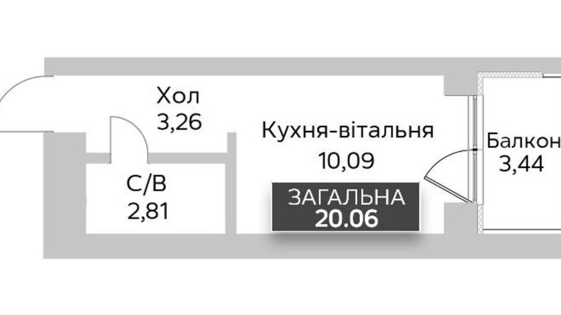 Планировка 1-комнатной квартиры в ЖК Soborniy 20 м², фото 619958