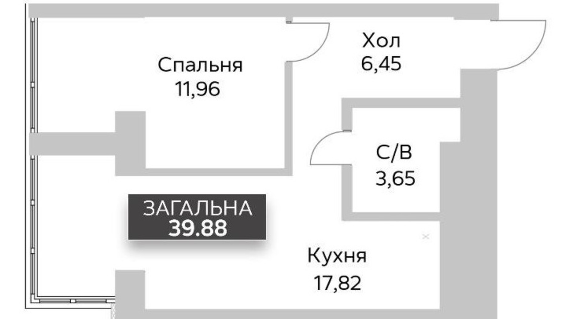 Планировка 1-комнатной квартиры в ЖК Soborniy 40 м², фото 619959