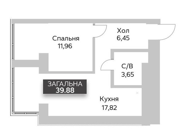 ЖК Soborniy: планування 1-кімнатної квартири 40 м²