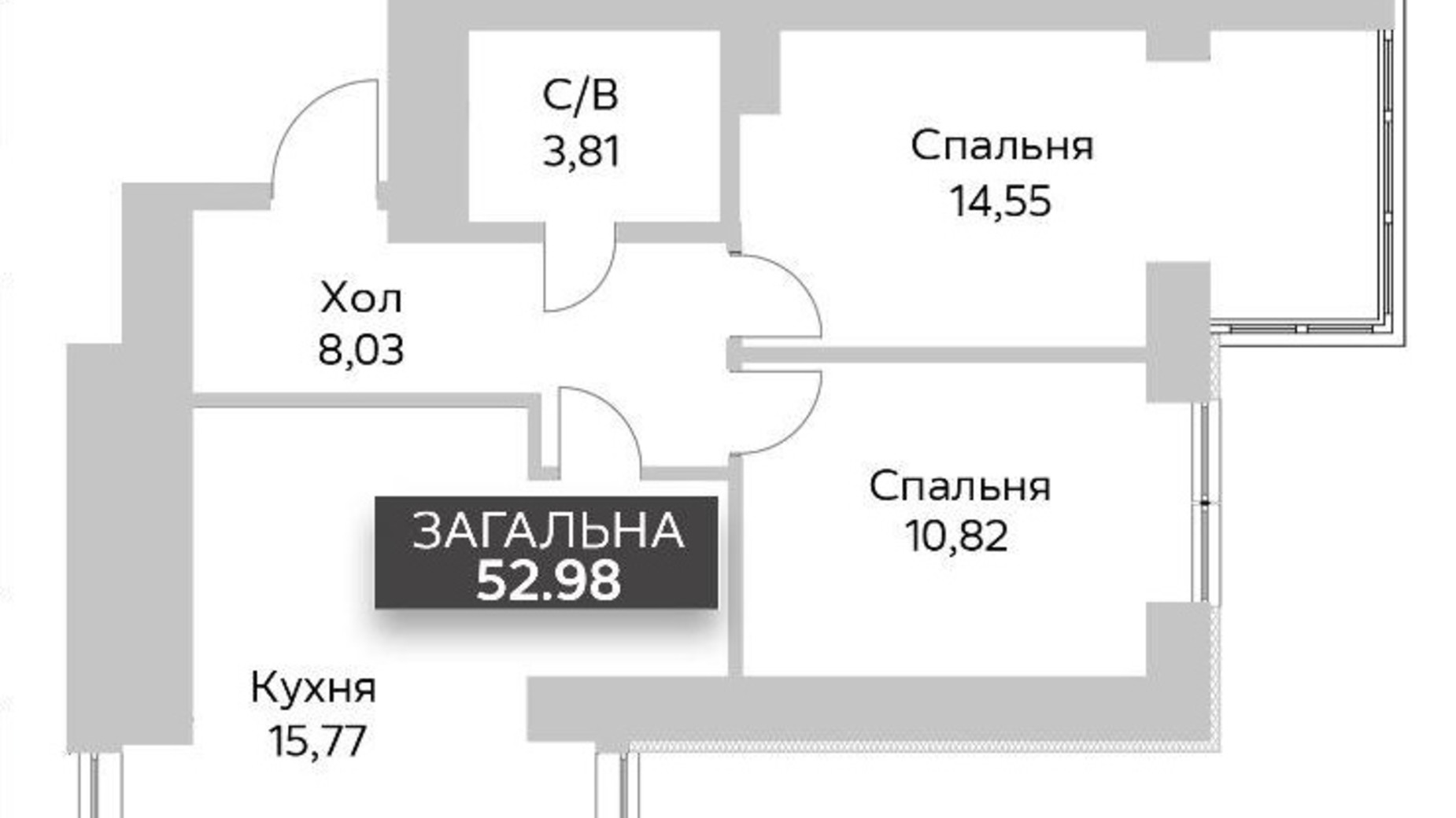 Планировка 2-комнатной квартиры в ЖК Soborniy 53 м², фото 619960