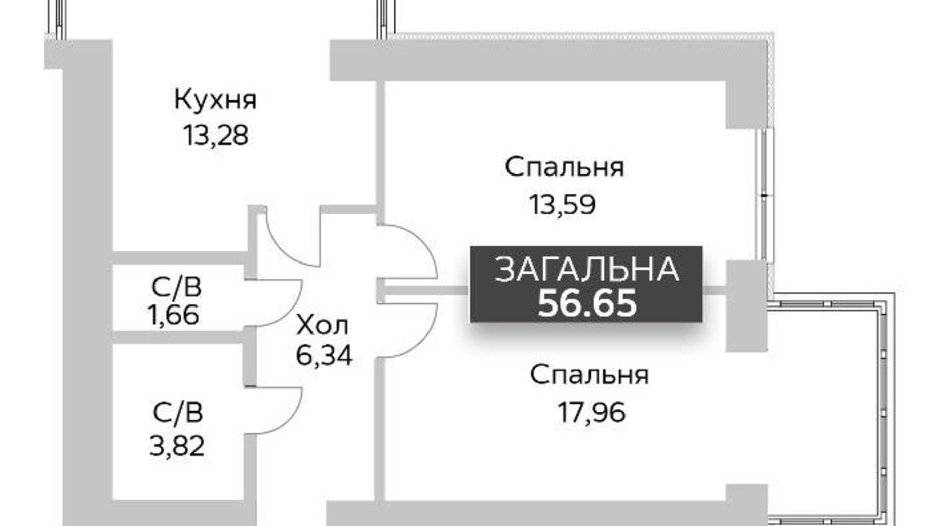 Планировка 2-комнатной квартиры в ЖК Soborniy 57 м², фото 619961