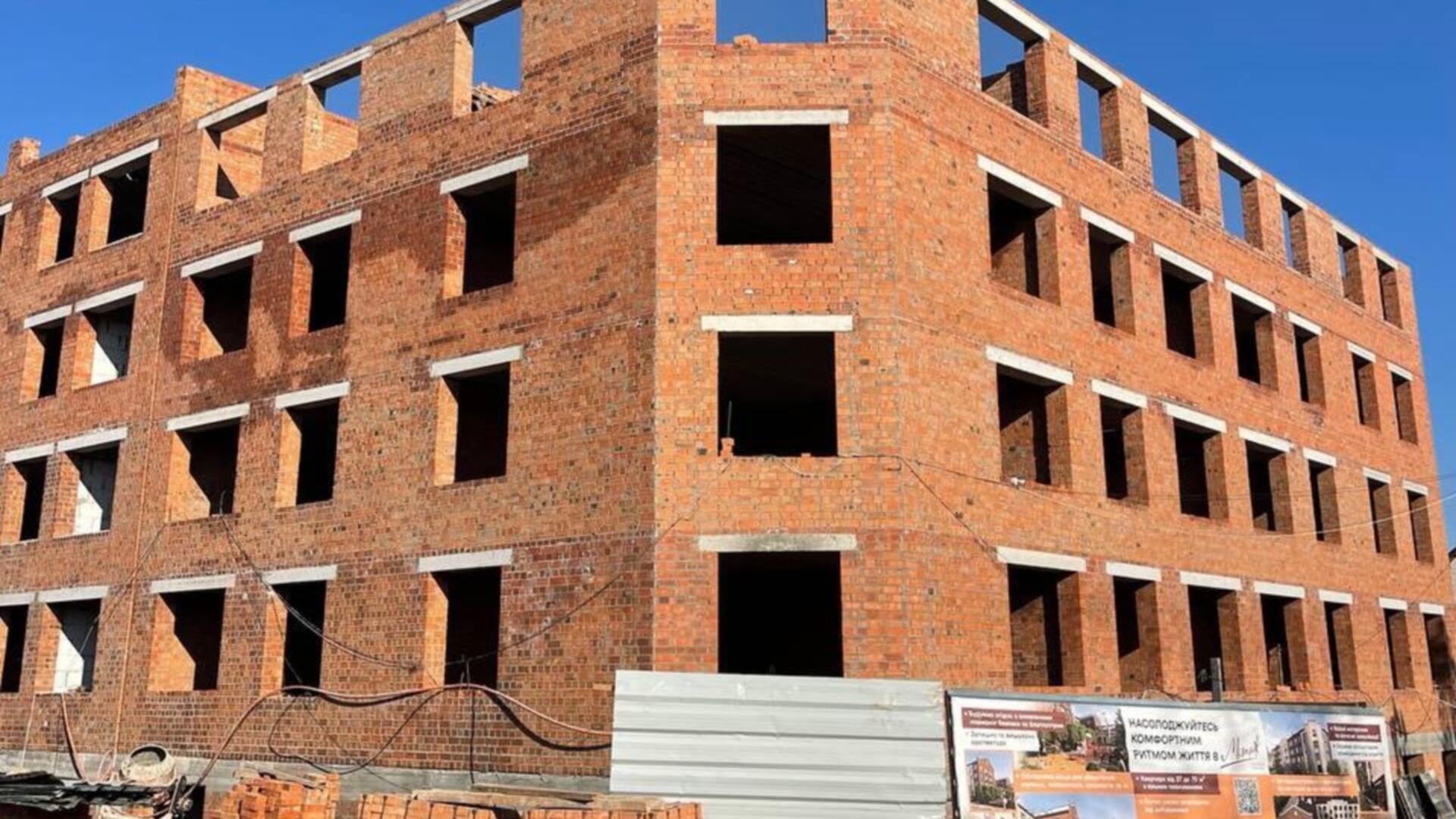 Станом на листопад 2023 року ЖК Міланж хід будівництва фото 620300