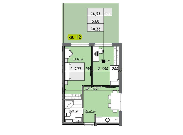 ЖК Sofi House: планировка 2-комнатной квартиры 46.9 м²