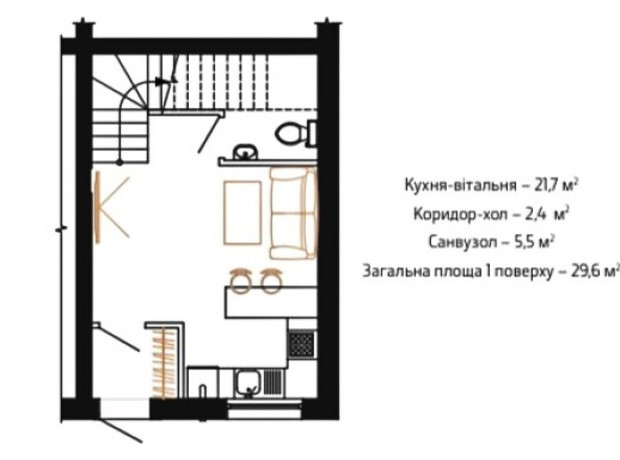 Таунхаус Dream House: планировка 1-комнатной квартиры 58 м²