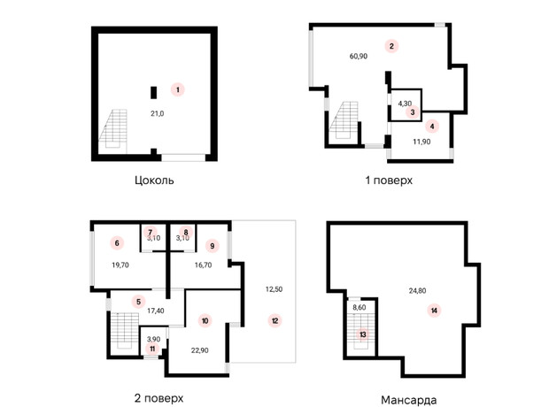 КГ Après-Ski Houses: планировка 3-комнатной квартиры 230.8 м²