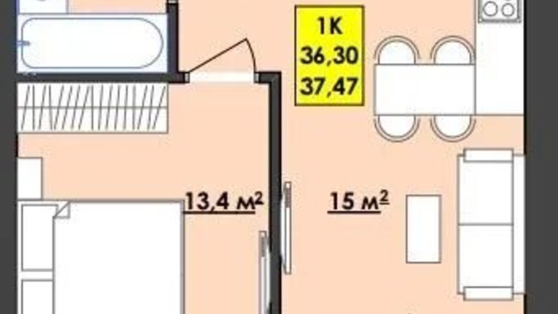 Планування 1-кімнатної квартири в ЖК Browar 36.3 м², фото 620526