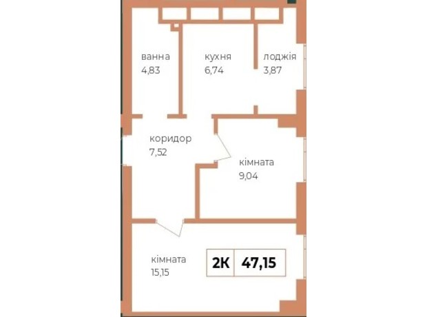 ЖК Fenix: планировка 2-комнатной квартиры 47.15 м²