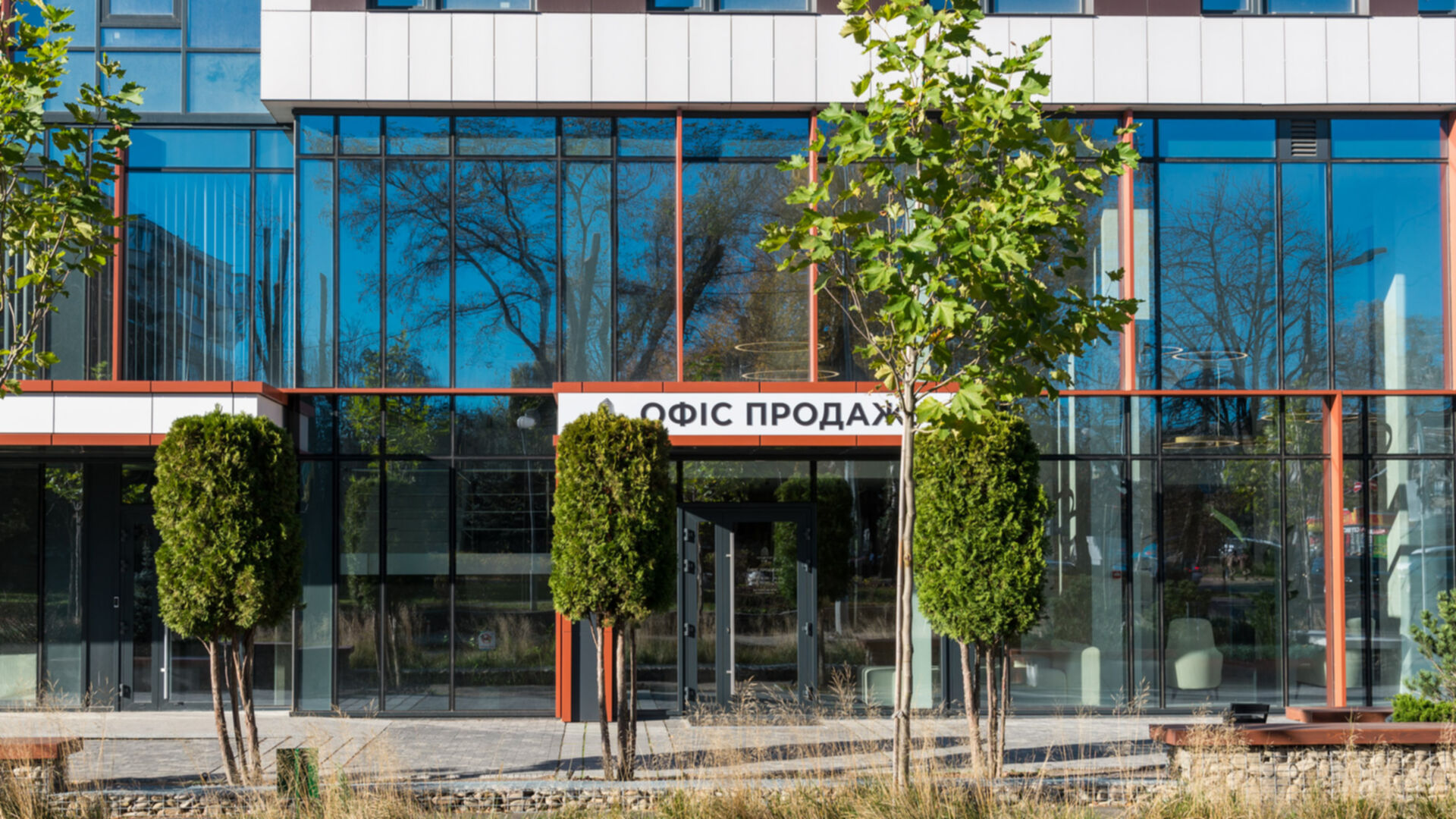 ЖК Creator City ход строительства фото 621668