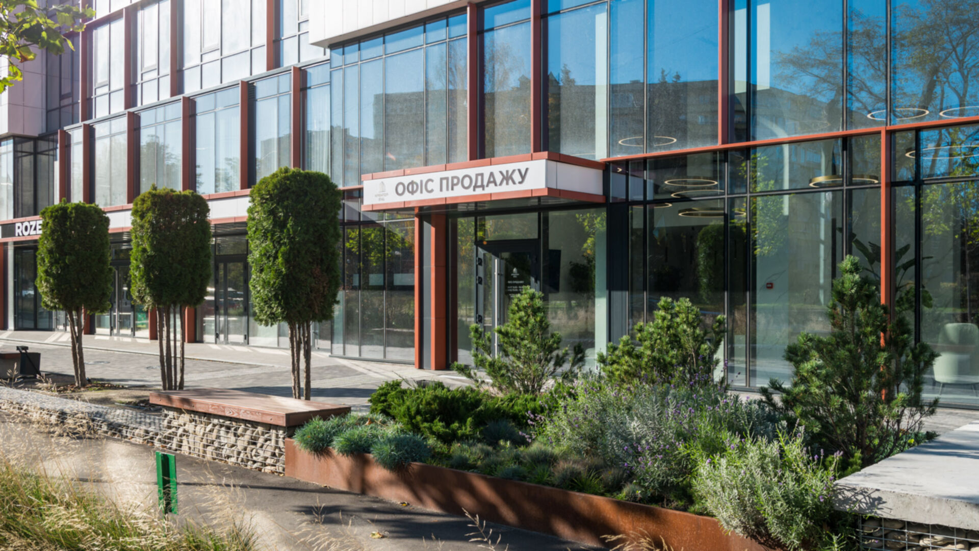 ЖК Creator City ход строительства фото 621669