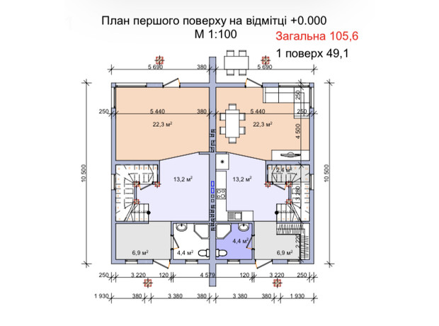 КМ Спокійний: планування 3-кімнатної квартири 105 м²