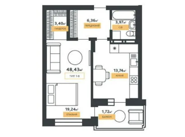 КБ La Manche: планування 1-кімнатної квартири 48.43 м²