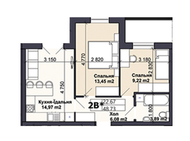 ЖК Саме той: планировка 2-комнатной квартиры 48.73 м²