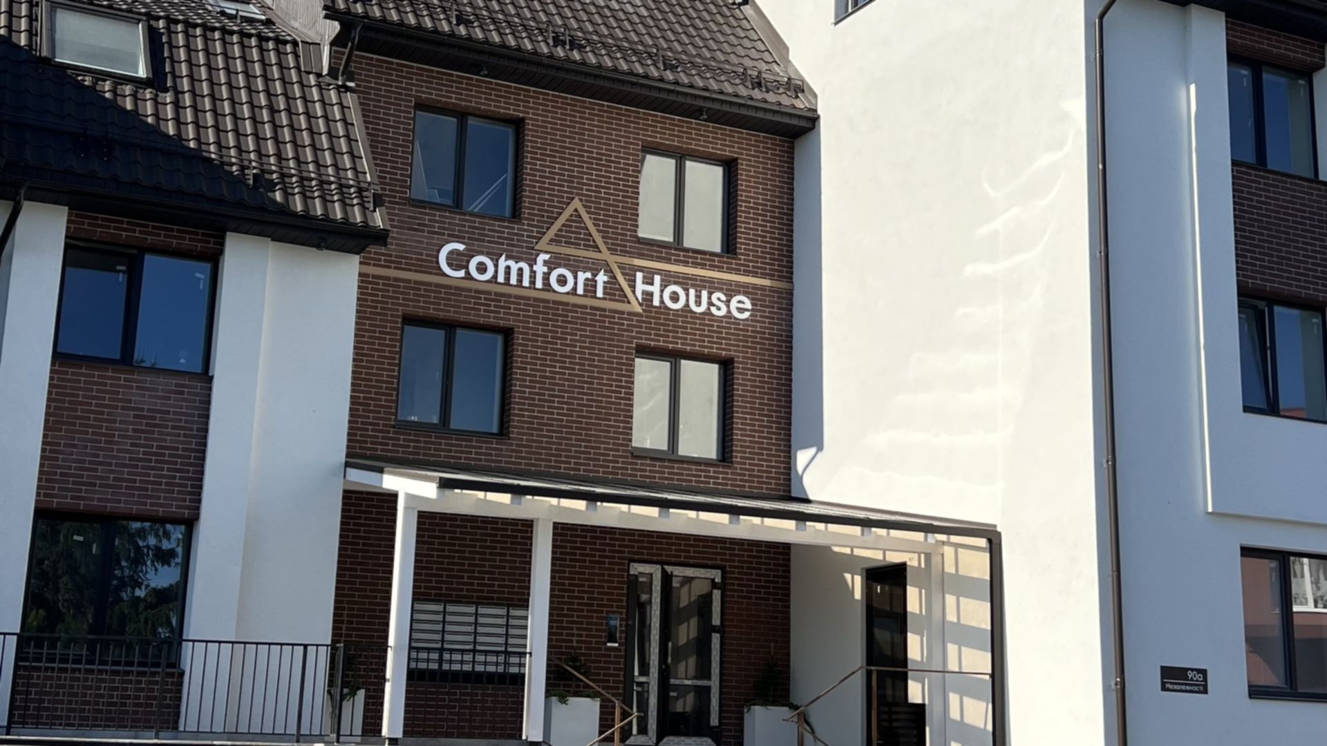 ЖК Comfort House ход строительства фото 623305