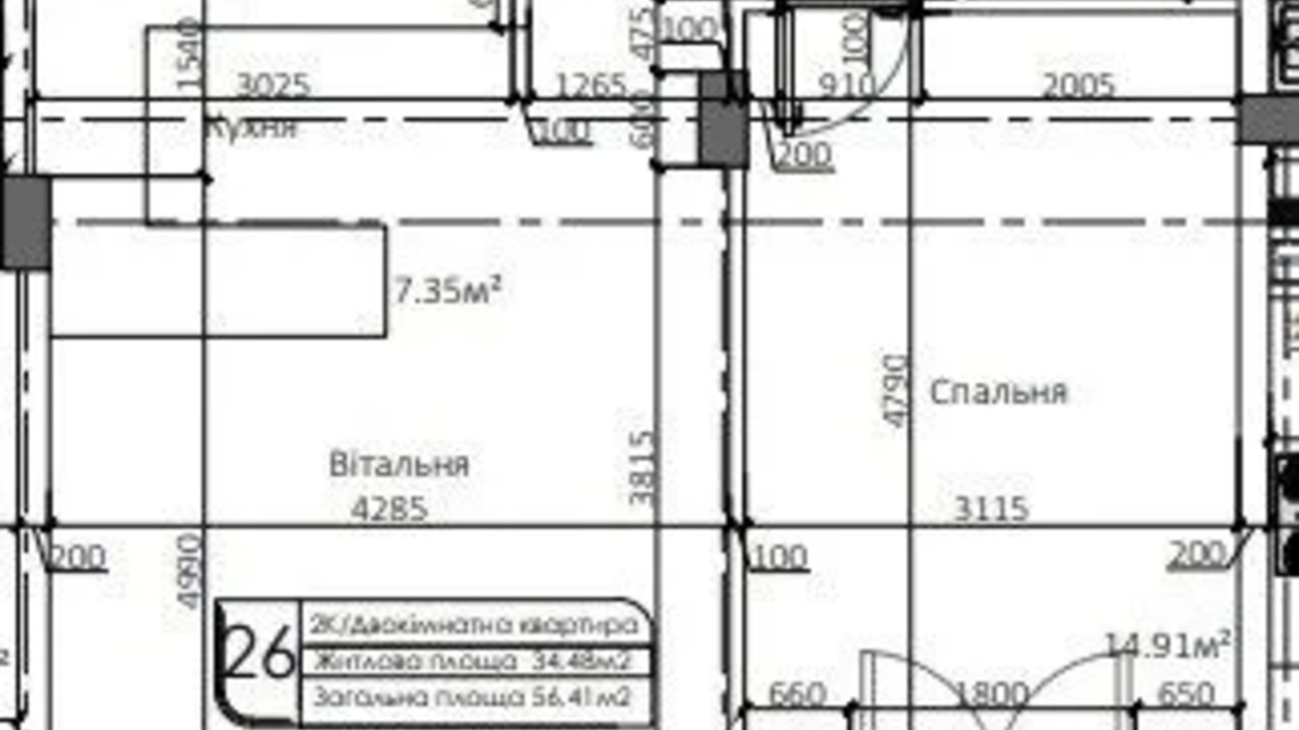 Планировка 1-комнатной квартиры в ЖК Маями 56.41 м², фото 623318