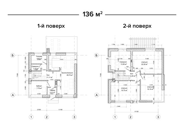 КМ Barcelona: планування 8-кімнатної квартири 136 м²