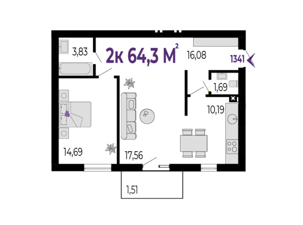 ЖК Долішній: планировка 2-комнатной квартиры 64.3 м²