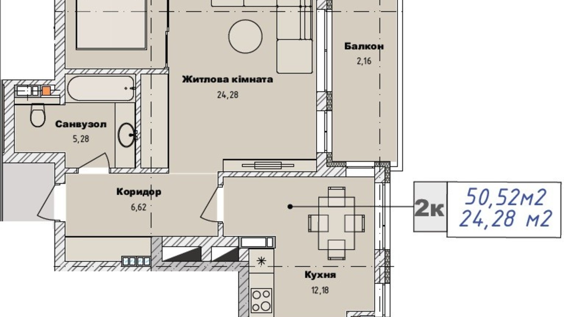 Планування 2-кімнатної квартири в ЖК Art29 50.52 м², фото 623938