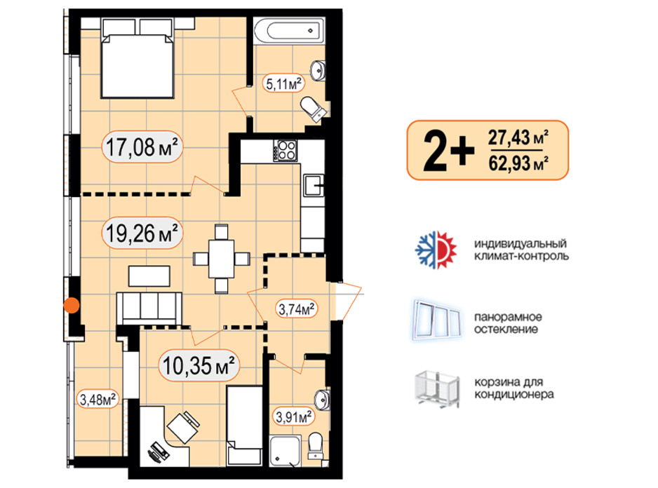 ЖК 7я планування 11 ЖК 7я планування 11