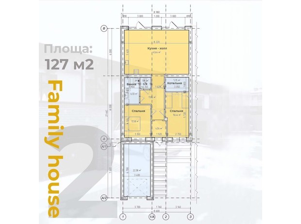 КГ Family House 2: планировка 3-комнатной квартиры 136.01 м²