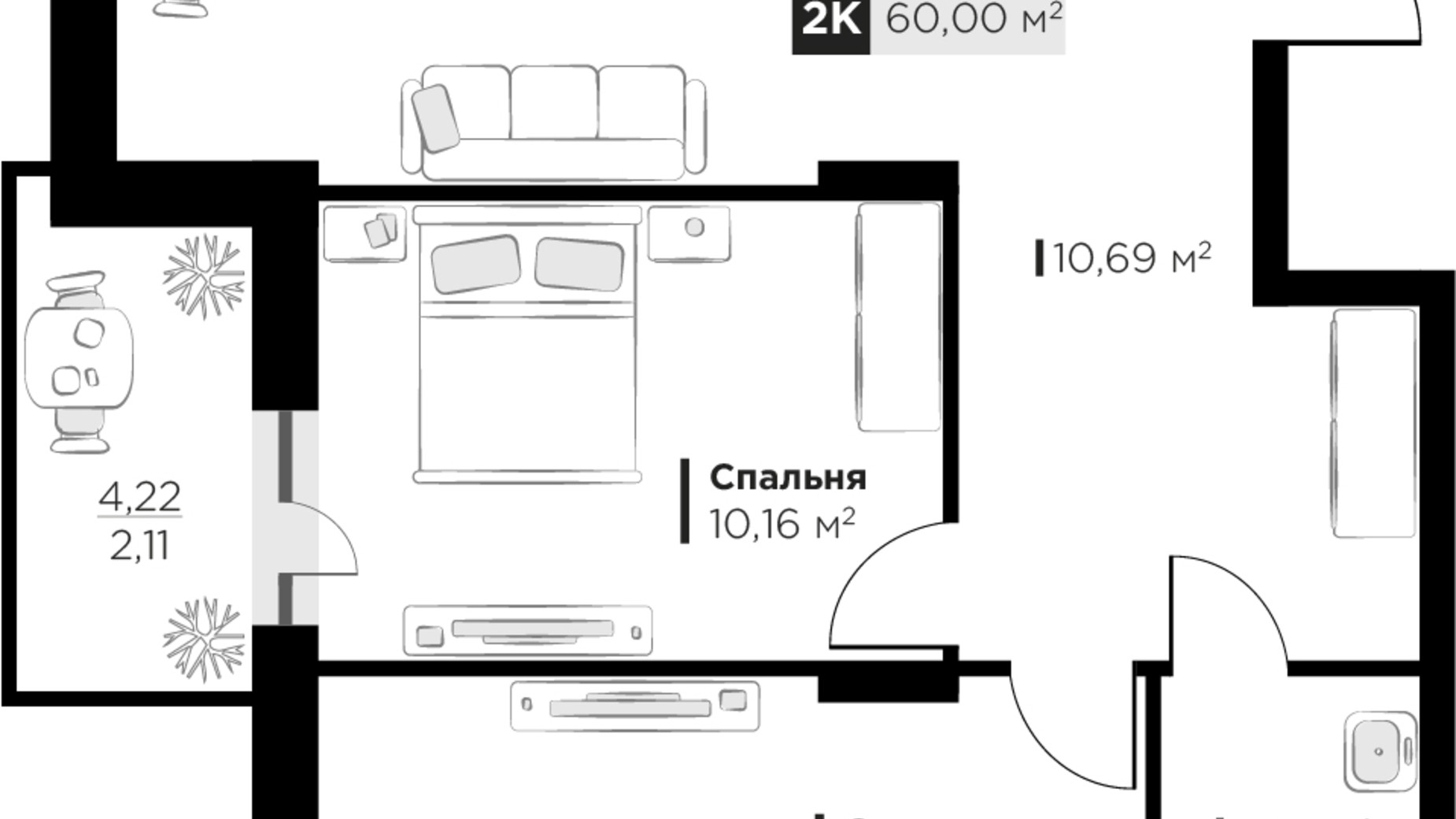 Планировка 2-комнатной квартиры в ЖК SILENT PARK 60 м², фото 625747